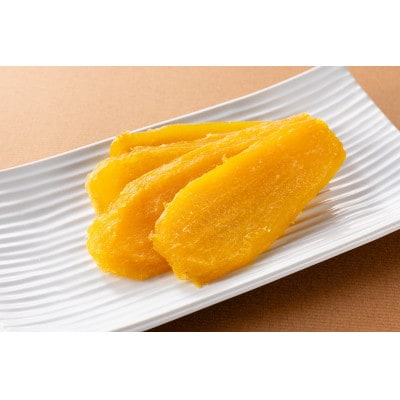 富永農園の干し芋(紅はるか)500g×4　※栽培期間中農薬・化学肥料不使用の芋を加工しています