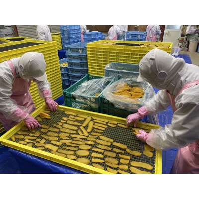 富永農園の干し芋(紅はるか)500g×4　※栽培期間中農薬・化学肥料不使用の芋を加工しています