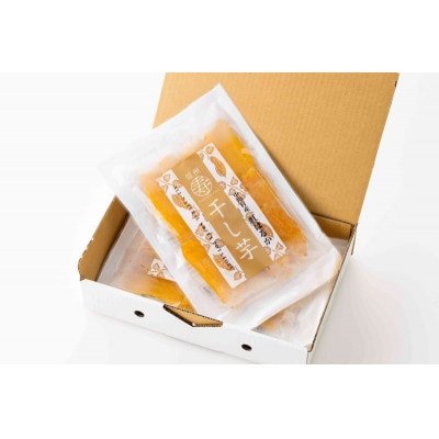 富永農園の干し芋 (有機JAS認定 紅はるか) 200g×3袋