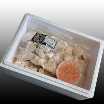 たこ唐揚げ250g×2P、ほたて貝柱500g×1P、いくら醤油漬け100g×1P C-76044