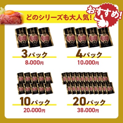 おおいた和牛の贅沢生ハム 150g (50g×3P)_2176R