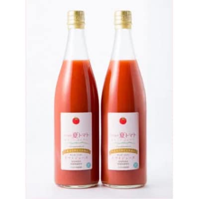 信州高原夏トマトジュース(720ml×2本)