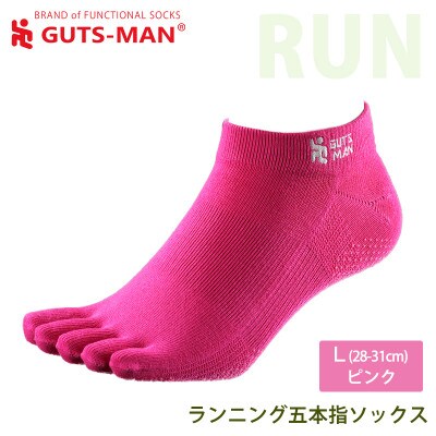 GUTS-MAN ランニング五本指ソックス 1足  L(28-31cm)・ピンク