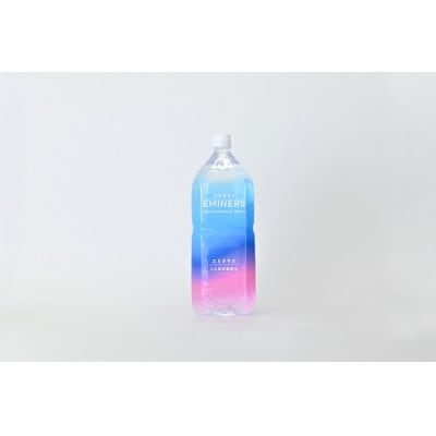 EMINERS(エミネラス) 2L×6本入 ナチュラルミネラルウォーター 天然温泉水