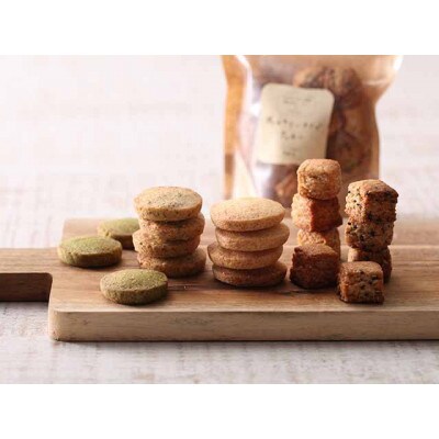 病院とお菓子屋さんが作った低カロリータイプクッキーの詰め合わせセット8箱(病院と共同開発)