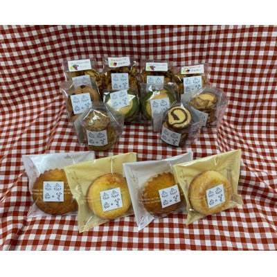 焼き菓子詰合せ(たけのこ園)