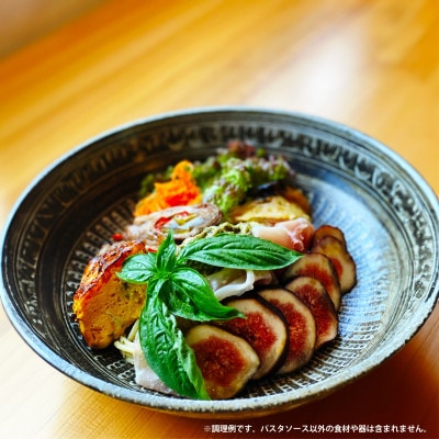 野菜ソムリエが作る野菜が喜ぶパスタソースセット