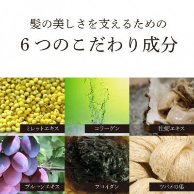 コラーゲンドリンク　ブラックアップ　3本セット(約3ヶ月分)