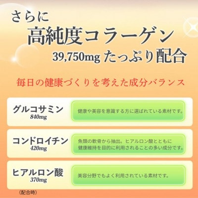 コラーゲンドリンク　ブルーベリー+カシス　3本セット(約3ヶ月分)