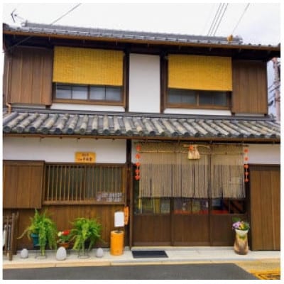 <季節限定>大和漬物3個と漬物屋さんが作る季節限定柿のスイーツジュレ2個の詰合せセット