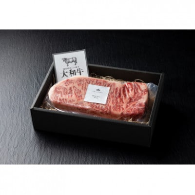 『#肉といえば松田』大和牛サーロイン 500g