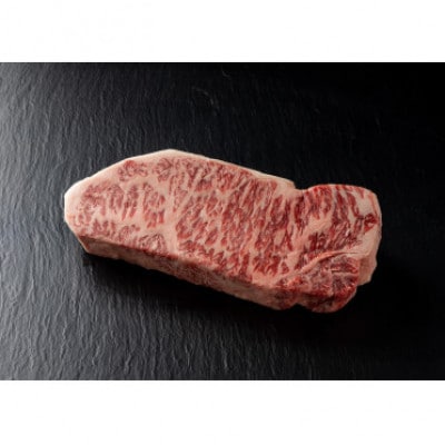『#肉といえば松田』大和牛サーロイン 500g