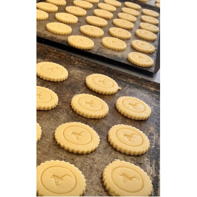 4つの恵みのショートブレッド計210g