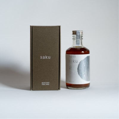 【木桶×黒酢】老舗酢蔵のビネガードリンク saku Kurozu Spicy(希釈用)1本 化粧箱