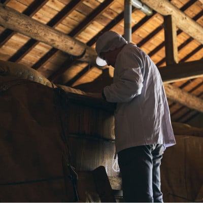 【木桶×黒酢】老舗酢蔵のビネガードリンク saku Kurozu Spicy(希釈用)1本 化粧箱