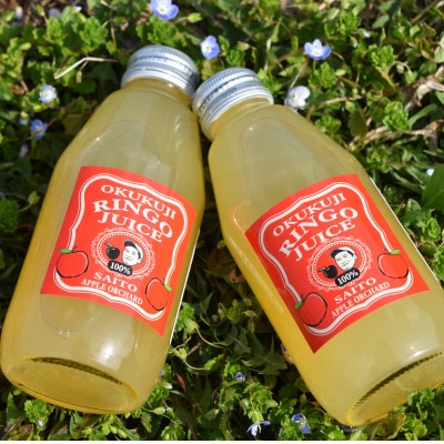 奥久慈りんごジュース(ストレート)200ml×6本(化粧箱入)茨城県大子町 斉藤りんご園第2直売所