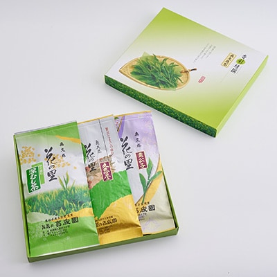 吉成園 奥久慈茶詰め合わせ 3種類 各100g