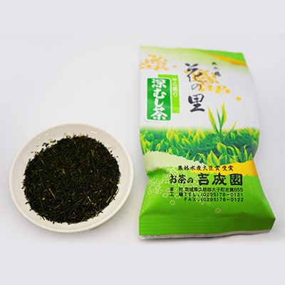 吉成園 奥久慈茶詰め合わせ 3種類 各100g