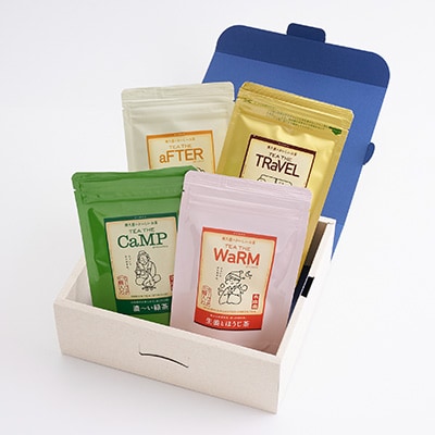 吉成園 オリジナルTea Bag 4種セット　