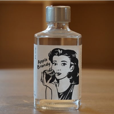 「りんごブランデー&アップルジン」セット【200ml×各1本】|茨城県 大子町 奥久慈