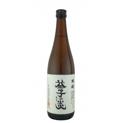焼酎　益子の炎セット(益子の炎・益子の炎 樽仕立)720ml×各1本(計2本)