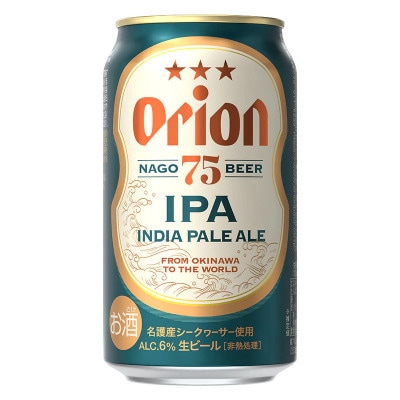 〈名護市限定の返礼品〉オリオンビール 75BEER IPA(350ml×24本)