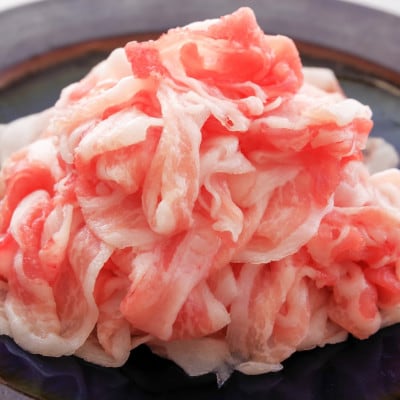 アグー豚 チャーグー こま肉 1kg(250×4P)
