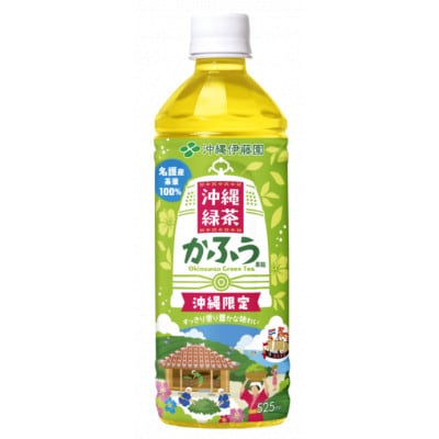 沖縄緑茶 かふう 525ml×24本
