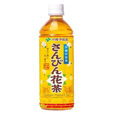 さんぴん花茶 525ml×24本