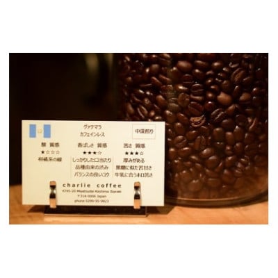 【毎月定期便】「豆」風味豊かなスイスウォーター式デカフェ(カフェインレス)豆100g×4袋全3回