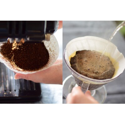 【毎月定期便】「挽」4種飲み比べ・ビター感とアレンジコーヒーを楽しむローストセット全3回