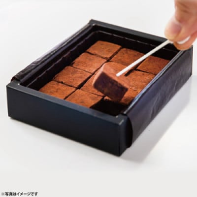 生チョコ(ミルク味)12粒入り