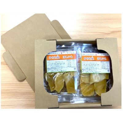 とうりんぼ産 干し芋 100g×10パック