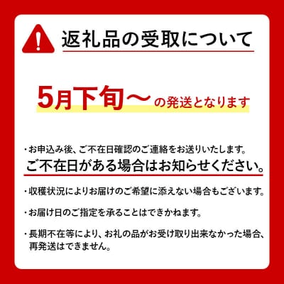 秋田県東成瀬村産 アク抜きわらび 750g×1袋|07_nkk-080201