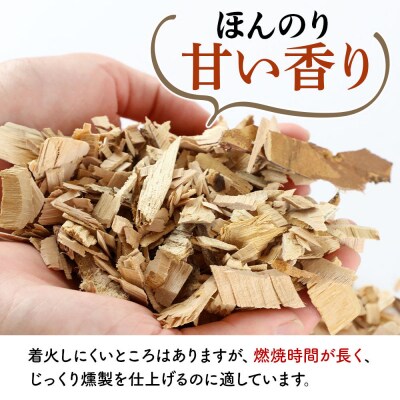 桜チップ 300g|07_nrs-080101