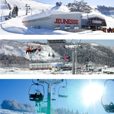 秋田県東成瀬村 ジュネス栗駒スキー場 リフトクーポン 4000円分|07_akr-030401