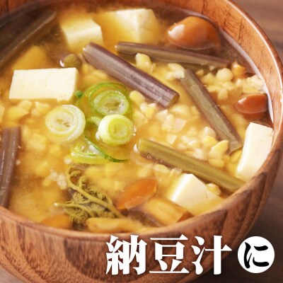 山菜 ゆでわらび 300g×2 冷蔵 秋田県 東成瀬村 TAKAYA|07_tky-150201