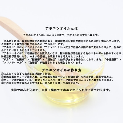 香味のりゴールド　15袋詰(10切40枚)
