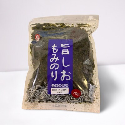 訳ありもみのり2個セット