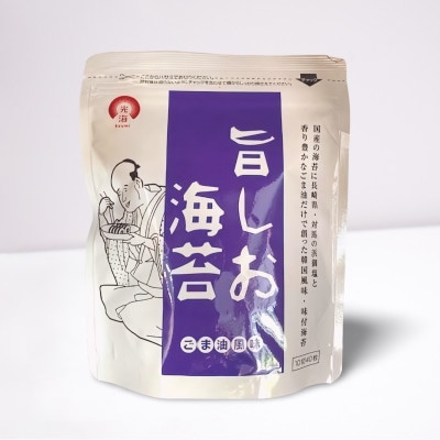 人気の海苔3種セット