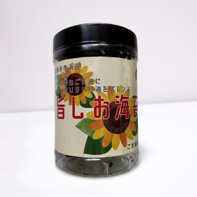佐用町ひまわりオイル使用海苔3個セット