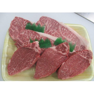 【国産黒毛和牛】ロース(250g×3)とへレ(200g×3)のセット