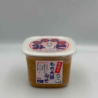 もち大豆みそ (850g×4個入り)