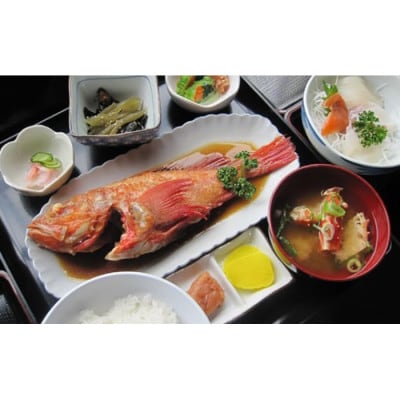 北海道羅臼産キンキ(煮付け、焼き物向け)　キンキ200g前後×5尾(内臓処理ずみ。生冷凍)