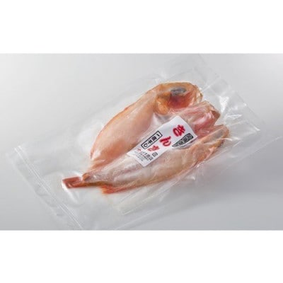北海道羅臼町　キンキ(めんめ)の一夜干し(中セット)　260g～320g前後×3枚