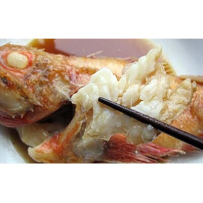 北海道知床羅臼産 生冷凍 きんき3尾 鍋・煮付・焼物 200g前後×3尾