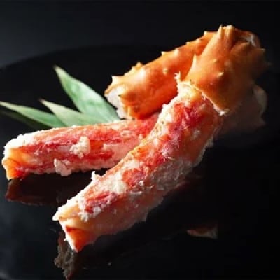 知床深海のイバラがに 足 ボイル 約1kg(4～5本)