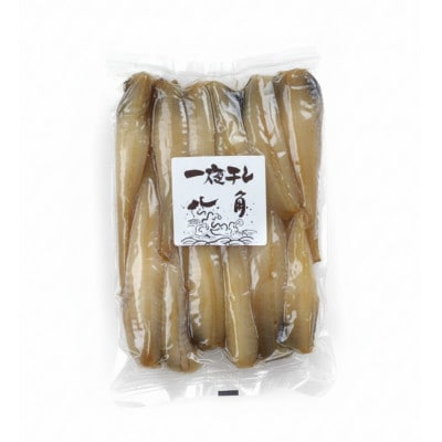 �k�C�� �m�����P�Y ���p ��銱�� 250g×2�p�b�N