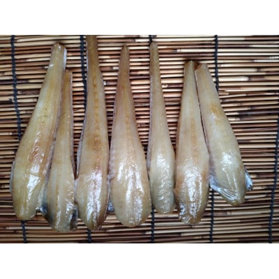 北海道 知床羅臼産 八角 一夜干し 250g×2パック