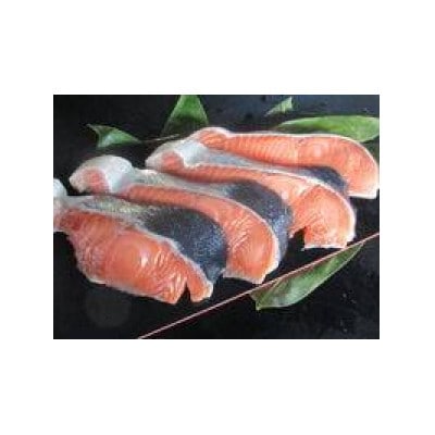 知床羅臼産 時鮭 切り身セット 700g